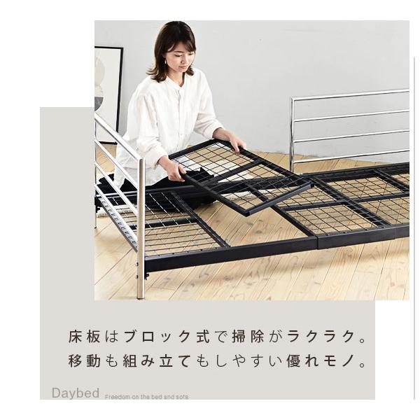ベッドフレーム フレームのみ デイベッド ソファ 2way おしゃれ スタイリッシュ モダン アーバン 都会風 デザイン セミシングル 2人掛け 高級感 マットレス別売 【納期A】【jpk-kks-0026】