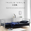 ベッドフレーム フレームのみ デイベッド ソファ 2way おしゃれ スタイリッシュ モダン アーバン 都会風 デザイン セミシングル 2人掛け 高級感 マットレス別売 【納期A】【jpk-kks-0026】