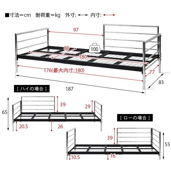 ベッドフレーム フレームのみ デイベッド ソファ 2way おしゃれ スタイリッシュ モダン アーバン 都会風 デザイン セミシングル 2人掛け 高級感 マットレス別売 【納期A】【jpk-kks-0026】