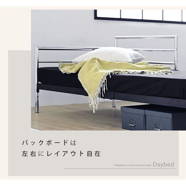 ベッドフレーム フレームのみ デイベッド ソファ 2way おしゃれ スタイリッシュ モダン アーバン 都会風 デザイン セミシングル 2人掛け 高級感 マットレス別売 【納期A】【jpk-kks-0026】