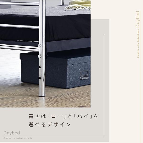 ベッドフレーム フレームのみ デイベッド ソファ 2way おしゃれ スタイリッシュ モダン アーバン 都会風 デザイン セミシングル 2人掛け 高級感 マットレス別売 【納期A】【jpk-kks-0026】