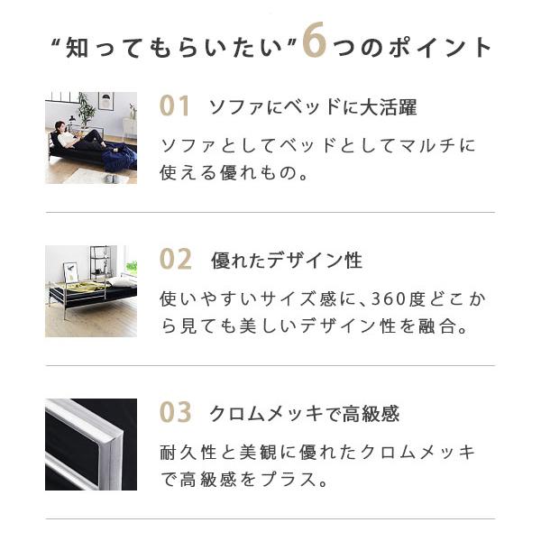ベッドフレーム フレームのみ デイベッド ソファ 2way おしゃれ スタイリッシュ モダン アーバン 都会風 デザイン セミシングル 2人掛け 高級感 マットレス別売 【納期A】【jpk-kks-0026】