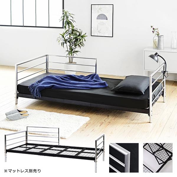 ベッドフレーム フレームのみ デイベッド ソファ 2way おしゃれ スタイリッシュ モダン アーバン 都会風 デザイン セミシングル 2人掛け 高級感 マットレス別売 【納期A】【jpk-kks-0026】