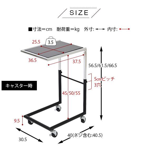 サイドテーブル ベッドサイド ソファサイド おしゃれ スタイリッシュ モダン アーバン 都会風 デザイン カフェテーブル シルバー ブラック 黒 天板 強化ガラス 【納期A】【jpk-kks-0027】