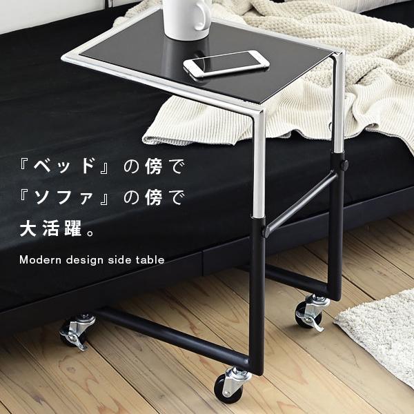 サイドテーブル ベッドサイド ソファサイド おしゃれ スタイリッシュ