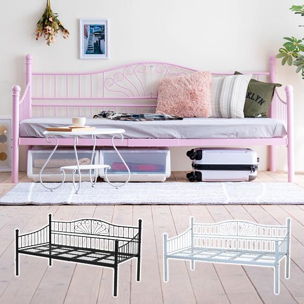 デイベッド ベッドフレーム 北欧 姫系 ヨーロピアン かわいい カフェ風 アイアン ソファーベッド ガーリー フェミニン 床下収納 高さ変更 白 ホワイト ピンク 【納期A】【jpk-lng-0002】