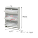 シューズラック スリム 省スペース 薄型 スリム 靴箱 シューズボックス おしゃれ 北欧 木製 幅 80cm 奥行 30cm 収納 下駄箱 ワイド 大容量 白 ホワイト 茶色 【納期A】【jpk-mhv-0016】