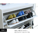 シューズラック スリム 省スペース 薄型 スリム 靴箱 シューズボックス おしゃれ 北欧 木製 幅 80cm 奥行 30cm 収納 下駄箱 ワイド 大容量 白 ホワイト 茶色 【納期A】【jpk-mhv-0016】