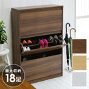 シューズラック スリム 省スペース 薄型 スリム 靴箱 シューズボックス おしゃれ 北欧 木製 幅 80cm 奥行 30cm 収納 下駄箱 ワイド 大容量 白 ホワイト 茶色 【納期A】【jpk-mhv-0016】