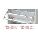 靴箱 スリム シューズラック シューズボックス 薄型 奥行 約30cm おしゃれ 北欧 玄関 省スペース ホワイト 靴箱収納 幅 約50cm コンパクト 縦長 下駄箱 シンプル 【納期A】【jpk-mhv-0017】