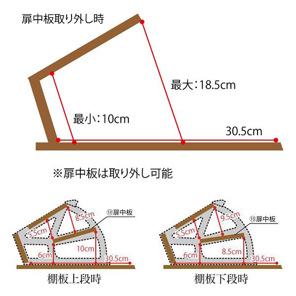 靴箱 スリム シューズラック シューズボックス 薄型 奥行 約30cm おしゃれ 北欧 玄関 省スペース ホワイト 靴箱収納 幅 約50cm コンパクト 縦長 下駄箱 シンプル 【納期A】【jpk-mhv-0017】