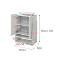 シューズラック 上置き収納 セット シューズボックス 薄型 スリム 靴箱 玄関収納 突っ張り つっぱり 天井 防災 省スペース おしゃれ 白 ホワイト 北欧 シンプル 【納期A】【jpk-mhv-0017set】