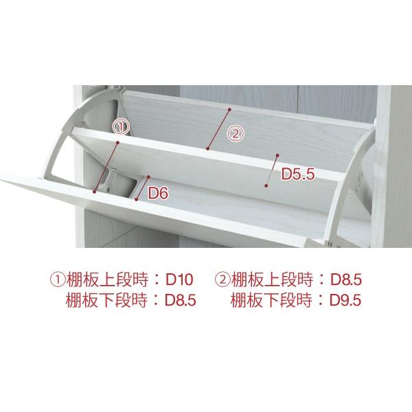 シューズラック 上置き収納 セット シューズボックス 薄型 スリム 靴箱 玄関収納 突っ張り つっぱり 天井 防災 省スペース おしゃれ 白 ホワイト 北欧 シンプル 【納期A】【jpk-mhv-0017set】