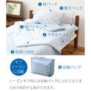 接触冷感 寝具 夏 ひんやり 敷きパッド 掛布団 タオルケット 涼しい 熱帯夜 寝苦しい 快適 節電 節約 エアコン代 電気代 枕 敷き布団カバー 掛け布団 抗菌 防臭 【納期A】【jpk-oot-0001】