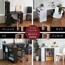 勉強机 シンプル デスク 大人用 パソコンデスク 組み合わせ 変形 大学生 中学生 子供 子ども デスク おしゃれ 収納 本棚 ラック 作業机 北欧 白 ホワイト 茶色 【納期A】【jpk-sgt-0124】