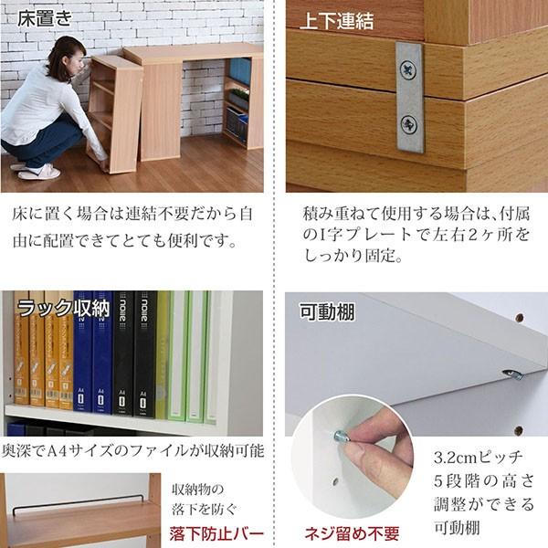 勉強机 シンプル デスク 大人用 パソコンデスク 組み合わせ 変形 大学生 中学生 子供 子ども デスク おしゃれ 収納 本棚 ラック 作業机 北欧 白 ホワイト 茶色 【納期A】【jpk-sgt-0124】