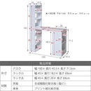勉強机 シンプル デスク 大人用 パソコンデスク 組み合わせ 変形 大学生 中学生 子供 子ども デスク おしゃれ 収納 本棚 ラック 作業机 北欧 白 ホワイト 茶色 【納期A】【jpk-sgt-0124】