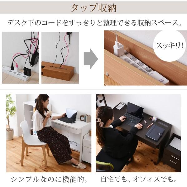 机 パソコンデスク チェスト 棚つき 収納 キャスター PCデスク 勉強机 事務机 学習机 シンプル 作業台 幅 100cm 引き出し サイドチェスト ワゴン 白 ホワイト 茶 【納期A】【jpk-sgt-0125】
