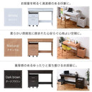 机 パソコンデスク チェスト 棚つき 収納 キャスター PCデスク 勉強机 事務机 学習机 シンプル 作業台 幅 100cm 引き出し サイドチェスト ワゴン 白 ホワイト 茶 【納期A】【jpk-sgt-0125】