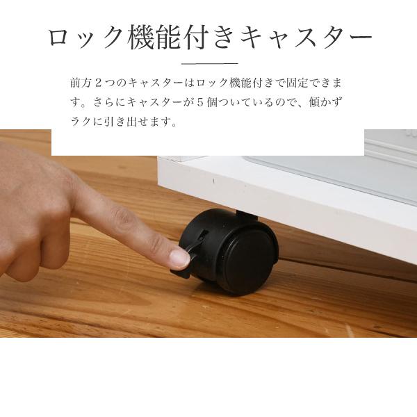 デスクセット 机 ラック チェスト 収納棚 キャスター付き パソコンデスク PC 勉強机 在宅 ワークテーブル テレワーク リモート A4サイズ 引き出し シンプル 【納期A】【jpk-sgt-0126】