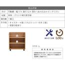 収納ラック 本棚 収納棚 スリム 薄型 コンパクト キャスター付き クローゼット 収納 押入れ すき間 隙間 サイドワゴン CD DVD 雑貨 省スペース ラック 本棚 【納期A】【jpk-sgt-0128】