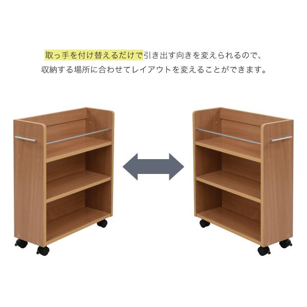 収納ラック 本棚 収納棚 スリム 薄型 コンパクト キャスター付き クローゼット 収納 押入れ すき間 隙間 サイドワゴン CD DVD 雑貨 省スペース ラック 本棚 【納期A】【jpk-sgt-0128】