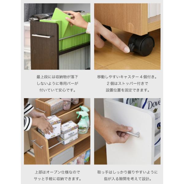 収納ラック 本棚 収納棚 スリム 薄型 コンパクト キャスター付き クローゼット 収納 押入れ すき間 隙間 サイドワゴン CD DVD 雑貨 省スペース ラック 本棚 【納期A】【jpk-sgt-0128】