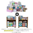 収納 棚 キャスター付き 収納ラック ワイド 幅広 本棚 クローゼット 押入れ すき間 隙間 日用品 雑貨類 サイドラック キッチン収納 サイドワゴン CD収納 DVD収納 【納期A】【jpk-sgt-0129】
