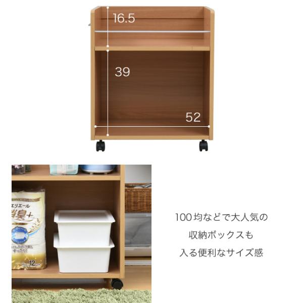 収納 棚 キャスター付き 収納ラック ワイド 幅広 本棚 クローゼット 押入れ すき間 隙間 日用品 雑貨類 サイドラック キッチン収納 サイドワゴン CD収納 DVD収納 【納期A】【jpk-sgt-0129】