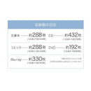 収納棚 収納ラック ワイド 幅広 キャスター付き スリム クローゼット 押入れ収納 すき間収納 隙間収納 本棚 キッチンラック ワゴン 日用品 雑貨類 サイドラック 【納期A】【jpk-sgt-0130】