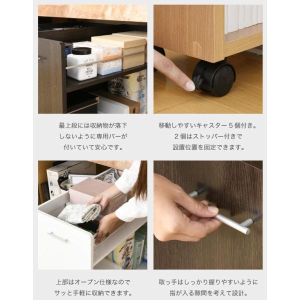 収納棚 収納 ラック ワイド 幅広 キャスターつき クローゼット 押入れ キッチン リビング ベッドサイド ソファサイド デスク横 本棚 マルチラック ワゴン 【納期A】【jpk-sgt-0131】