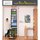 デスク 机 本棚 上置き セット 棚付き 一体型 木製 突っ張り オープンラック 収納棚 壁 オフィス 書斎 防災 天井 つっぱり スリム コンパクト 省スペース 大容量 【納期A】【jpk-sgt-0133】