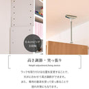 デスク 机 本棚 上置き セット 棚付き 一体型 木製 突っ張り オープンラック 収納棚 壁 オフィス 書斎 防災 天井 つっぱり スリム コンパクト 省スペース 大容量 【納期A】【jpk-sgt-0133】