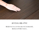 デスク 机 本棚 上置き セット 棚付き 一体型 木製 突っ張り オープンラック 収納棚 壁 オフィス 書斎 防災 天井 つっぱり スリム コンパクト 省スペース 大容量 【納期A】【jpk-sgt-0133】