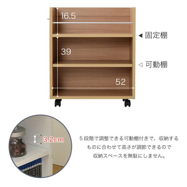 収納ラック クローゼット 押入れ すき間収納 隙間収納 キャスター付き サイドラック 棚 キッチン収納 サイドワゴン CD収納 DVD収納 省スペース 薄型 ラック 本棚 【納期A】【jpk-sgt-0136】