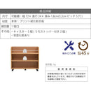 収納ラック キャスターつき サイドラック 押入れ収納 リビング 玄関 飾り棚 クローゼット 押入れ 隙間収納 すき間収納 キッチン収納 ワゴン CD収納 DVD収納 本棚 【納期A】【jpk-sgt-0137】