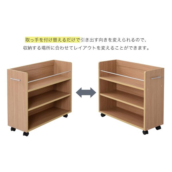 収納ラック キャスターつき サイドラック 押入れ収納 リビング 玄関 飾り棚 クローゼット 押入れ 隙間収納 すき間収納 キッチン収納 ワゴン CD収納 DVD収納 本棚 【納期A】【jpk-sgt-0137】