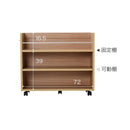 収納ラック キャスターつき サイドラック 押入れ収納 リビング 玄関 飾り棚 クローゼット 押入れ 隙間収納 すき間収納 キッチン収納 ワゴン CD収納 DVD収納 本棚 【納期A】【jpk-sgt-0137】