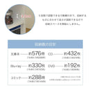 収納ラック キャスターつき サイドラック 押入れ収納 リビング 玄関 飾り棚 クローゼット 押入れ 隙間収納 すき間収納 キッチン収納 ワゴン CD収納 DVD収納 本棚 【納期A】【jpk-sgt-0137】