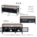 テレビ台 幅100cm インダストリアル ビンテージ風 レトロ アメリカン 扉付き メッシュ 金網 40インチ 40型 ローボード TV オープンラック 収納 おしゃれ 北欧 【納期A】【jpk-trt-0001】