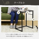 ネストテーブル ヴィンテージ風 ビンテージ デザイン インダストリアル 北欧 アメリカン おしゃれ スタイリッシュ 入れ子式 テーブル ローテーブル リビング 棚 【納期A】【jpk-trt-0003】