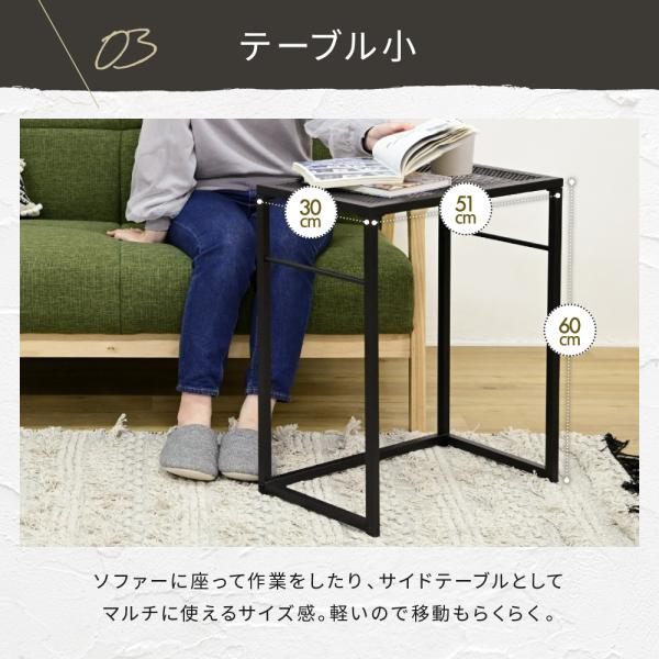 ネストテーブル ヴィンテージ風 ビンテージ デザイン インダストリアル 北欧 アメリカン おしゃれ スタイリッシュ 入れ子式 テーブル ローテーブル リビング 棚 【納期A】【jpk-trt-0003】