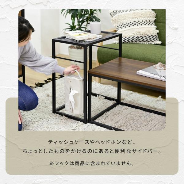 ネストテーブル ヴィンテージ風 ビンテージ デザイン インダストリアル 北欧 アメリカン おしゃれ スタイリッシュ 入れ子式 テーブル ローテーブル リビング 棚 【納期A】【jpk-trt-0003】