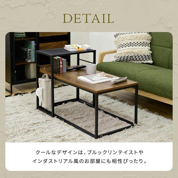 ネストテーブル ヴィンテージ風 ビンテージ デザイン インダストリアル 北欧 アメリカン おしゃれ スタイリッシュ 入れ子式 テーブル ローテーブル リビング 棚 【納期A】【jpk-trt-0003】