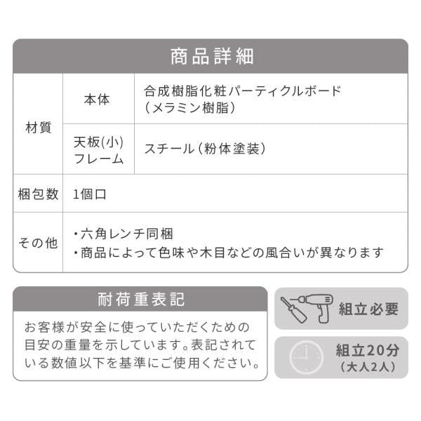 ネストテーブル ヴィンテージ風 ビンテージ デザイン インダストリアル 北欧 アメリカン おしゃれ スタイリッシュ 入れ子式 テーブル ローテーブル リビング 棚 【納期A】【jpk-trt-0003】