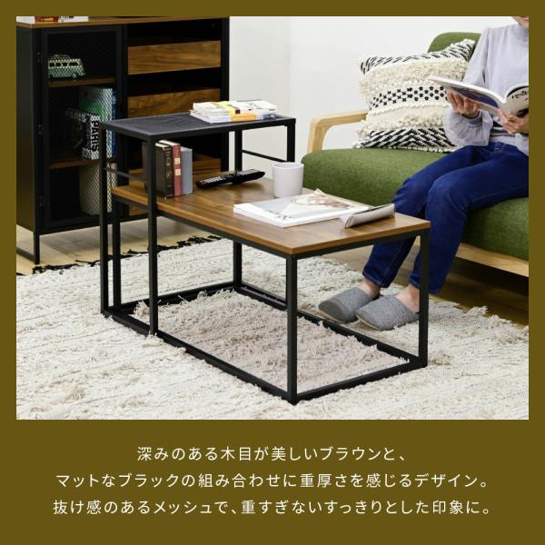 ネストテーブル ヴィンテージ風 ビンテージ デザイン インダストリアル 北欧 アメリカン おしゃれ スタイリッシュ 入れ子式 テーブル ローテーブル リビング 棚 【納期A】【jpk-trt-0003】