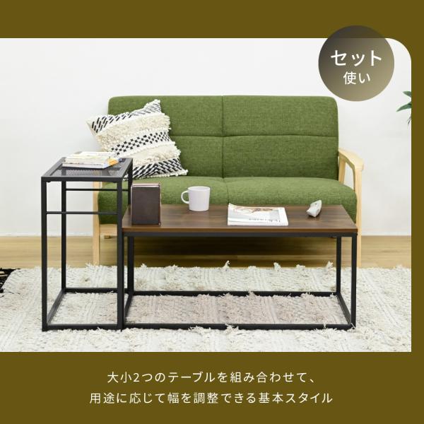 ネストテーブル ヴィンテージ風 ビンテージ デザイン インダストリアル 北欧 アメリカン おしゃれ スタイリッシュ 入れ子式 テーブル ローテーブル リビング 棚 【納期A】【jpk-trt-0003】