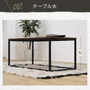 ネストテーブル ヴィンテージ風 ビンテージ デザイン インダストリアル 北欧 アメリカン おしゃれ スタイリッシュ 入れ子式 テーブル ローテーブル リビング 棚 【納期A】【jpk-trt-0003】