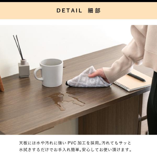 ワークデスク 机 一人用 1人 サイズ PCデスク パソコン 学習机 勉強 コンパクト 省スペース ひとり暮らし 一人暮らし 収納 引き出し A4対応 マガジンラック 【納期A】【jpk-trt-0005】