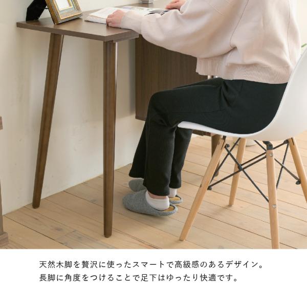 ワークデスク 机 一人用 1人 サイズ PCデスク パソコン 学習机 勉強 コンパクト 省スペース ひとり暮らし 一人暮らし 収納 引き出し A4対応 マガジンラック 【納期A】【jpk-trt-0005】